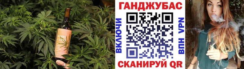 MEGA tor  Городовиковск  Еда ТГК конопля  как найти  