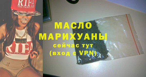 винт Балабаново