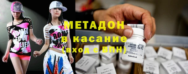 винт Балабаново