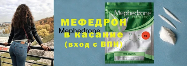 экстази Баксан