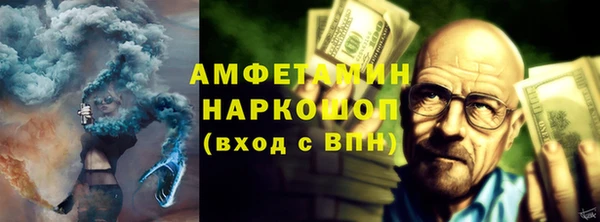 винт Балабаново