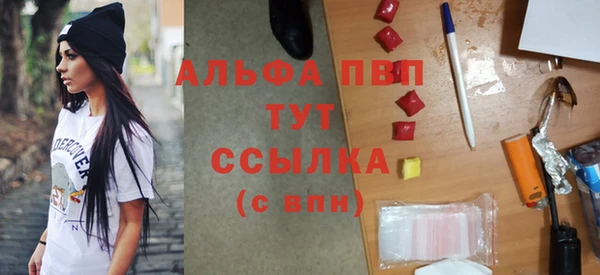 экстази Баксан