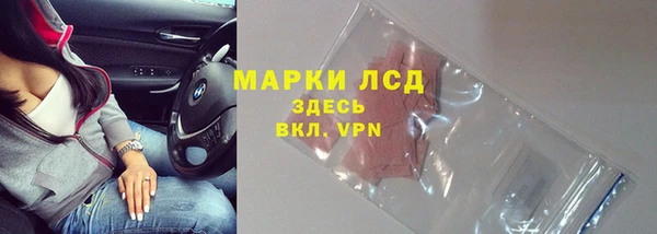 винт Балабаново