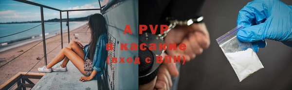 экстази Баксан