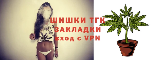 экстази Баксан
