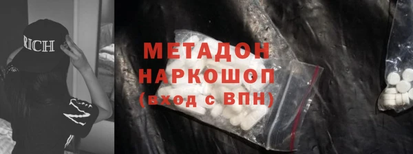 винт Балабаново