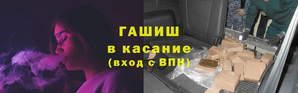 экстази Баксан