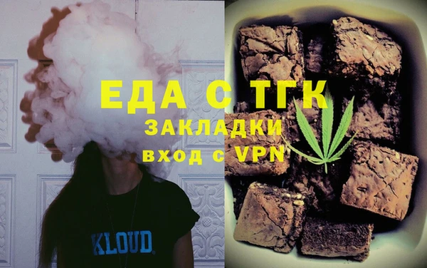 винт Балабаново