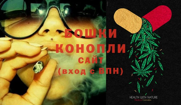 винт Балабаново