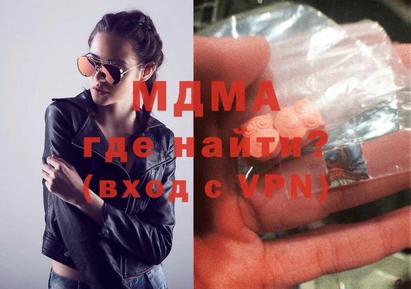 винт Балабаново
