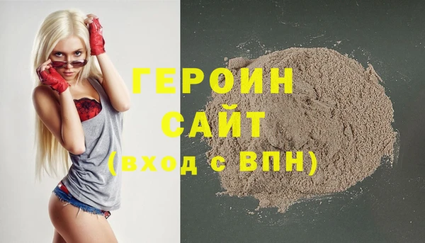 винт Балабаново