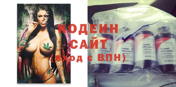 винт Балабаново