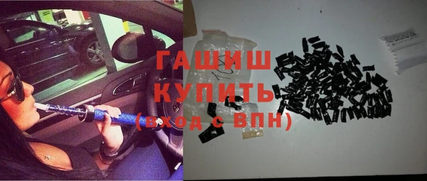 экстази Баксан
